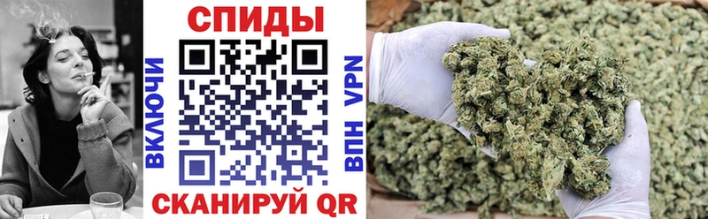 Бутират оксибутират Кызыл