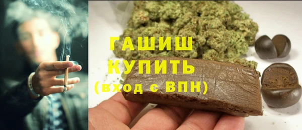 МДМА Вяземский
