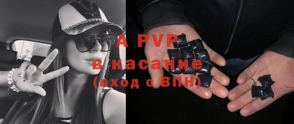 МДМА Вяземский