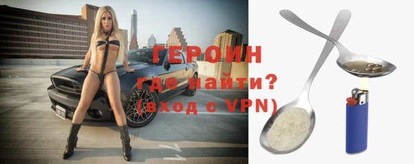 гашишное масло Вязники