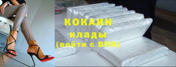 МДМА Вяземский