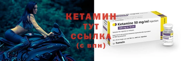 герыч Вязьма
