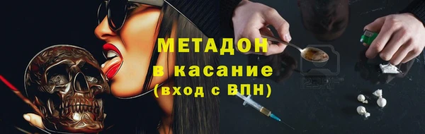 гашишное масло Вязники