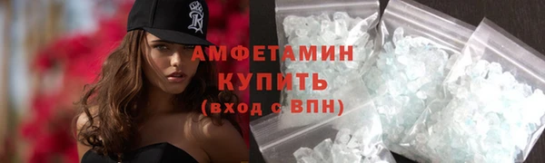 гашишное масло Вязники