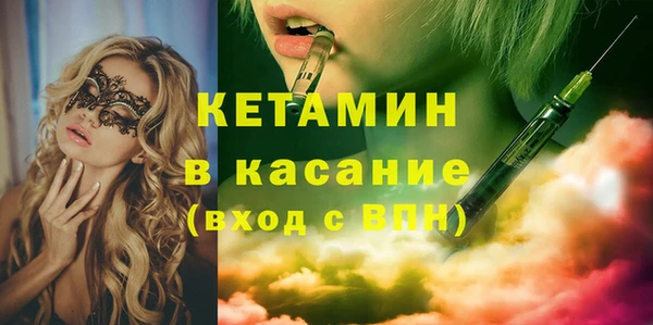 гашишное масло Вязники