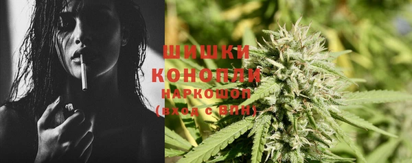 МДМА Вяземский