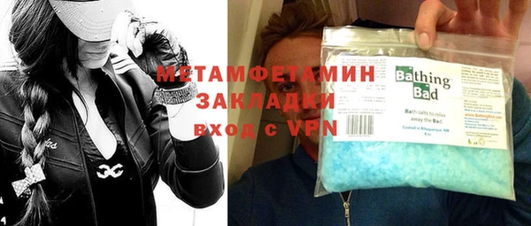 гашишное масло Вязники