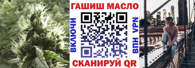 Дистиллят ТГК жижа  Кызыл 